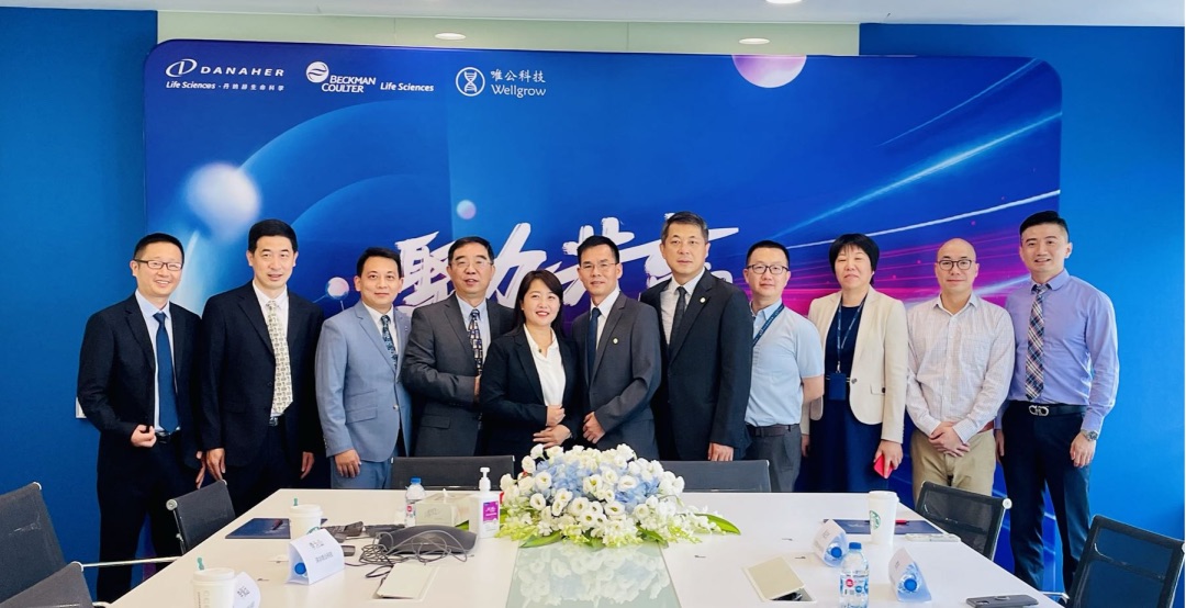 项目动态 | 唯公科技-贝克曼战略合作落地，细胞因子领域再掀风暴