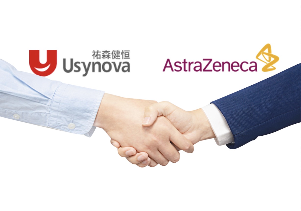 项目动态 ｜ 超4亿美元！祐森健恒与阿斯利康就KRAS G12D抑制剂达成全球独家授权协议