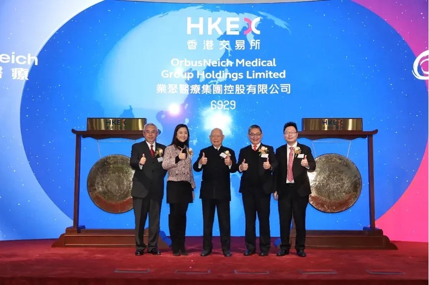 项目动态 ｜ 全球血管介入医疗的领导者，业聚医疗于港交所主板上市