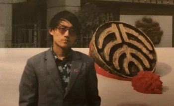 “北大人在深圳”专访 | 白文涛：从创业者到投资人，一个理想主义者的追梦之旅