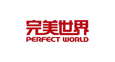 完美世界发布2018年上半年财报，利润稳步增长