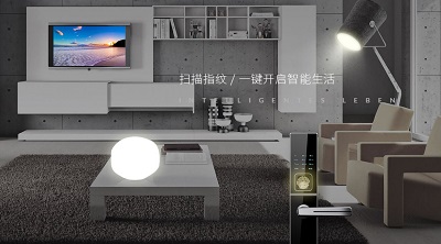 分享投资崔欣欣：大居住产业转型升级，资本如何在4万亿市场精准下注？