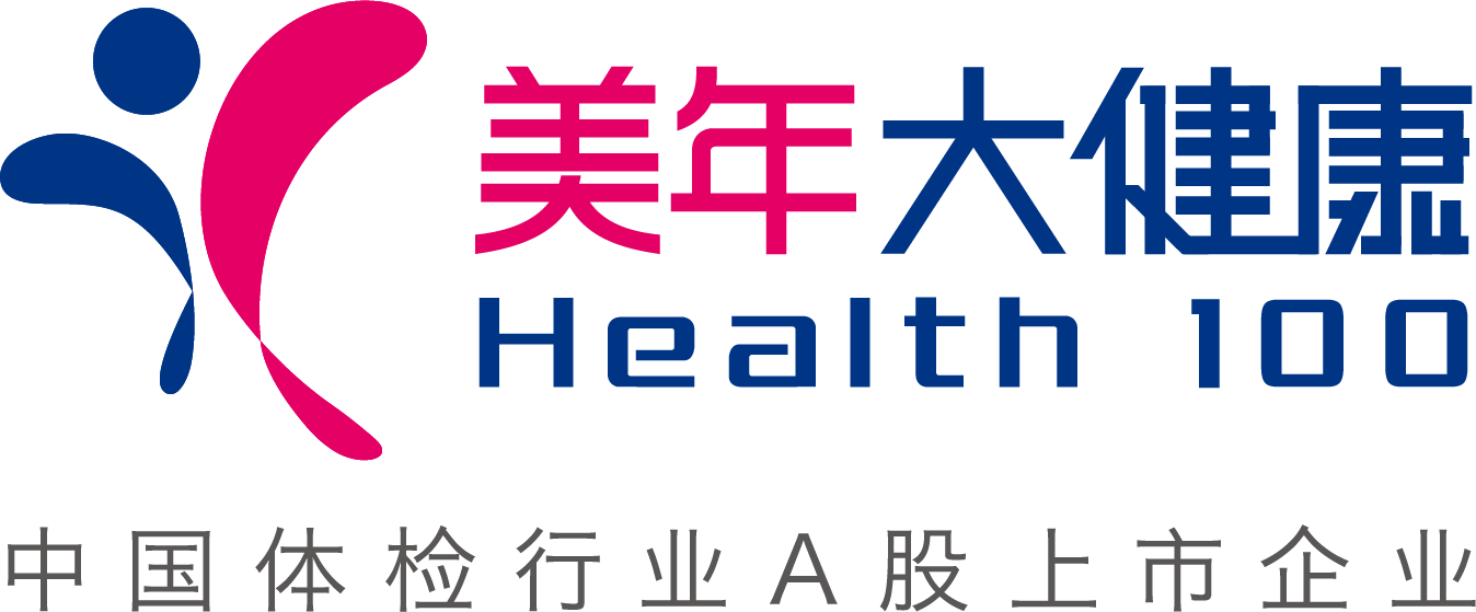 美年大健康与新华保险达成战略合作