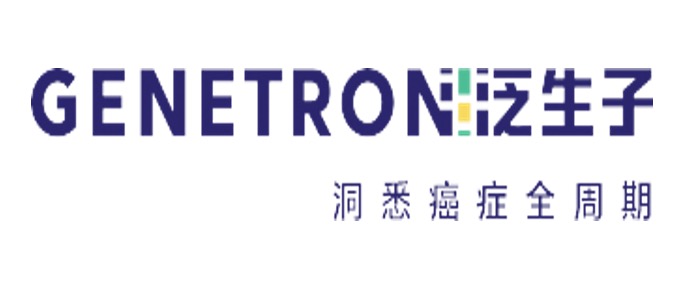 泛生子(GTH.US)