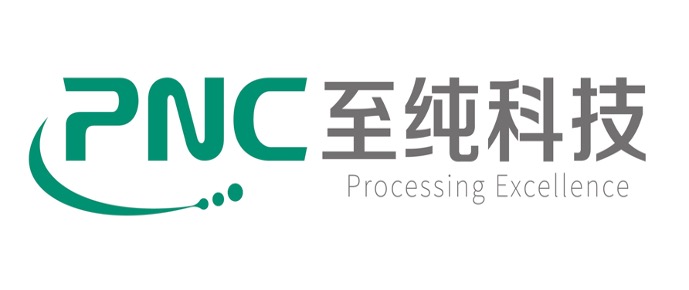至纯科技（603690.SH）